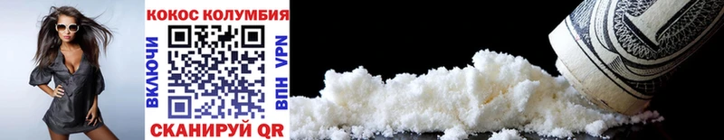 Купить ГАШИШ  Alpha-PVP  Мефедрон  Марихуана  Великий Новгород