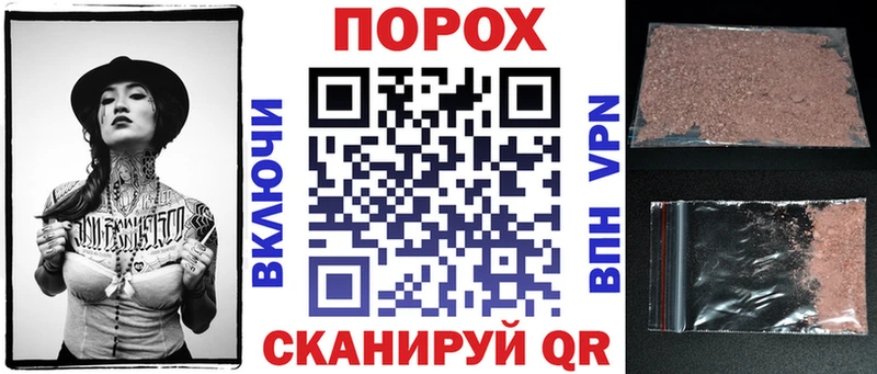 Amphetamine 97%  Купить  Великий Новгород