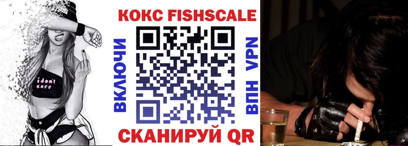 Купить  Великий Новгород  Кокаин Боливия 