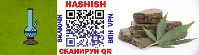 Купить закладки  Великий Новгород  Гашиш Premium 