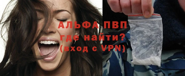 винт Козловка