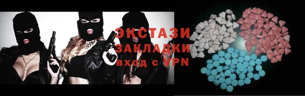 винт Козловка