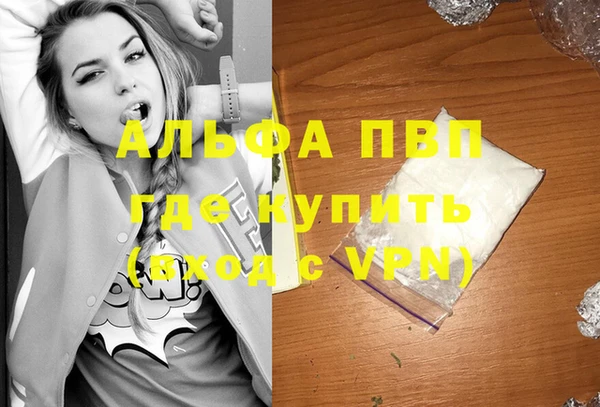 винт Козловка