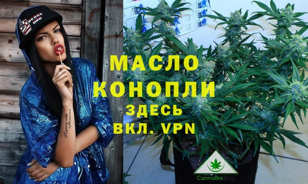 винт Козловка