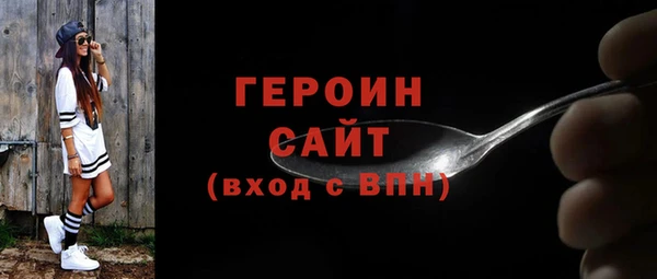 соль ск Козельск