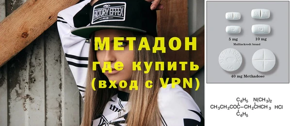 винт Козловка